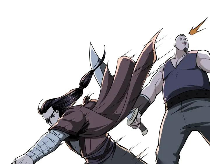Greatest Boss System Chapter 27 Gambar 108